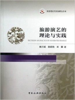 梅占花魁及第巍打一最佳生肖，前沿解答解释落实_2y77.11.68